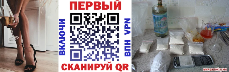 Amphetamine 97%  кракен ONION  Кашира  даркнет сайт 