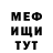 Гашиш VHQ Julia Gaitho