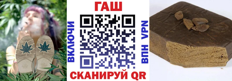 Гашиш индика сатива  Кашира 