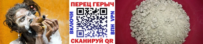 наркотики  Кашира  Героин герыч 