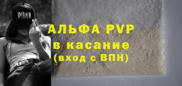 хмурый Бугульма