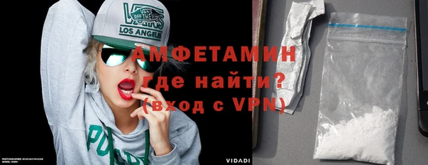 не бодяженный Верхний Тагил
