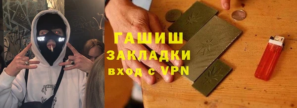 не бодяженный Верхний Тагил