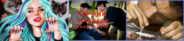 каннабис Верхнеуральск