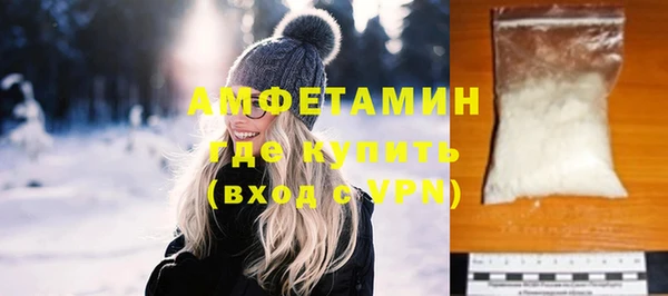 apvp Бородино
