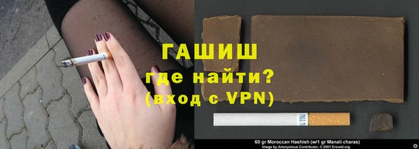 мдма Бронницы