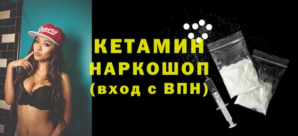 Альфа ПВП Верея