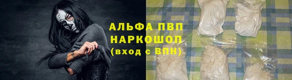 не бодяженный Верхний Тагил