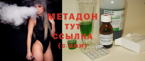 не бодяженный Верхний Тагил