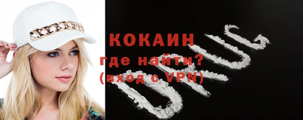 не бодяженный Верхний Тагил