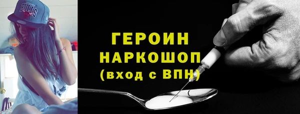 каннабис Верхнеуральск