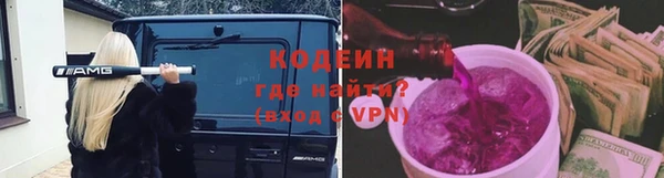 Альфа ПВП Верея