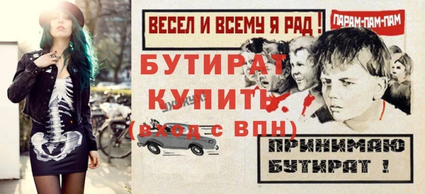 каннабис Верхнеуральск