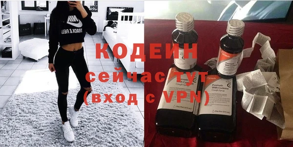каннабис Верхнеуральск