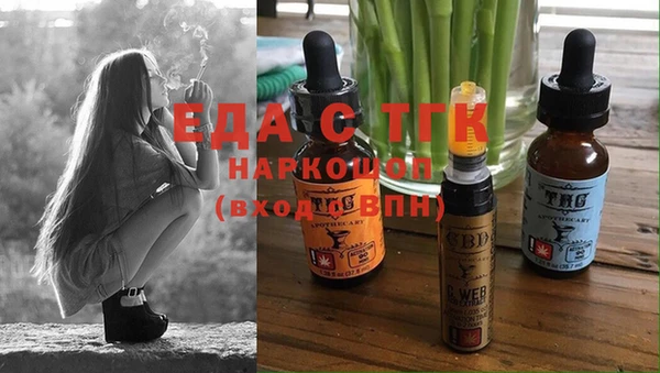 каннабис Верхнеуральск