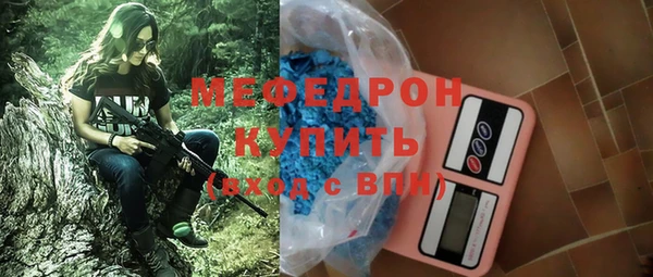 каннабис Верхнеуральск