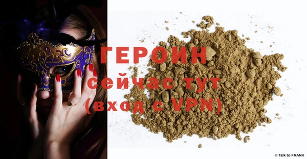 Альфа ПВП Верея