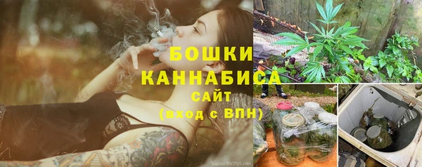 бутик Магадан