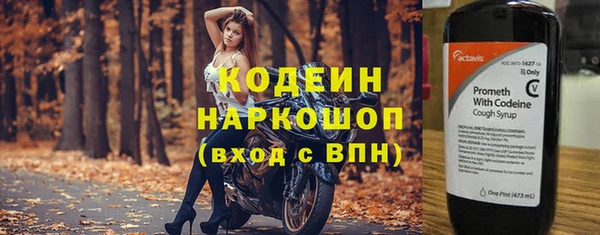 не бодяженный Верхний Тагил