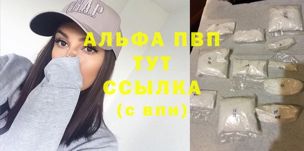 не бодяженный Верхний Тагил