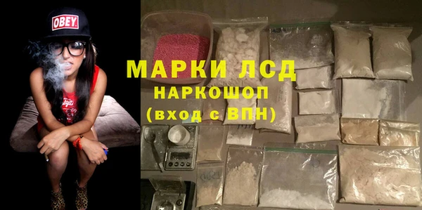 хмурый Бугульма