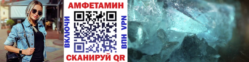 Первитин Декстрометамфетамин 99.9%  Кашира 