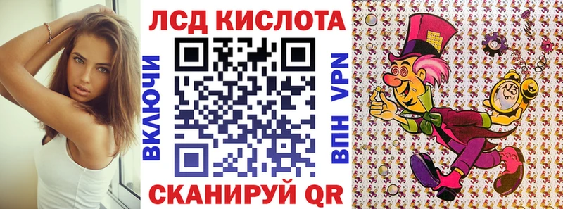 Наркотические марки 1500мкг  продажа наркотиков  Кашира 