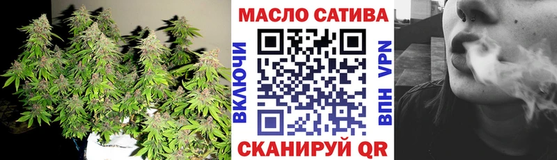 ТГК Wax  Кашира 